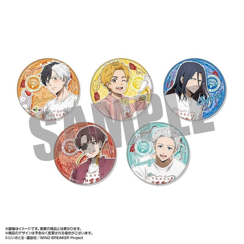 「WIND BREAKER」 × Marion Crepes Exclusive Can Badge Collection