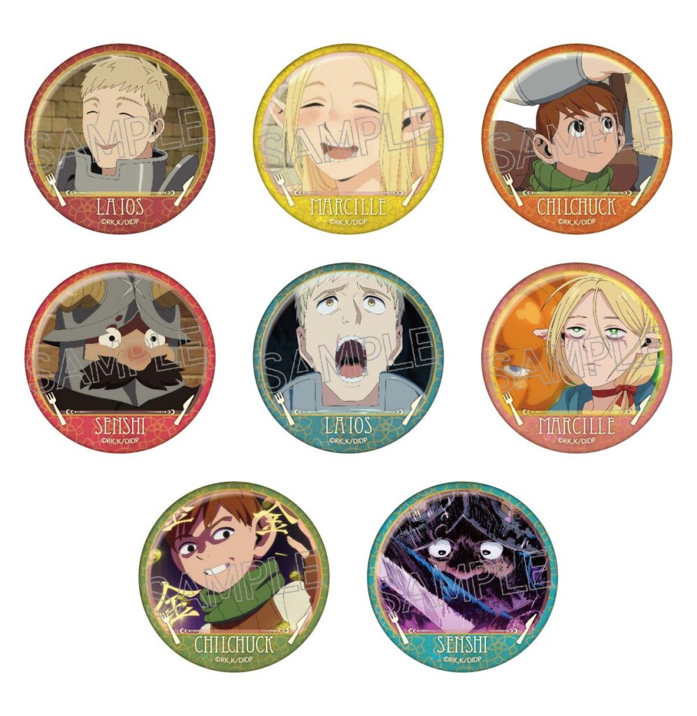 「DELICIOUS IN DUNGEON」 Hundred Faces Can Badge Vol.2
