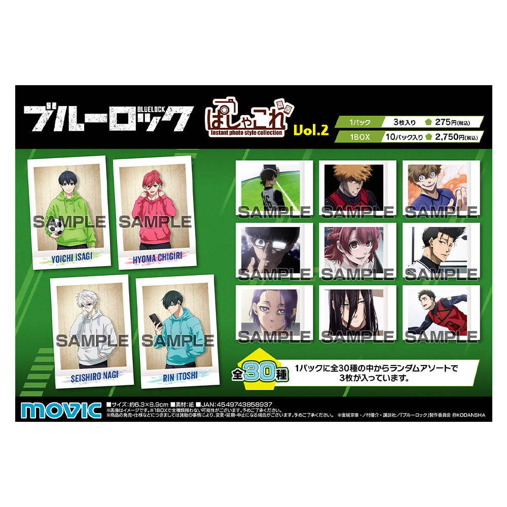 「BLUE LOCK」 Instant Photo Style Card Collection Vol.2