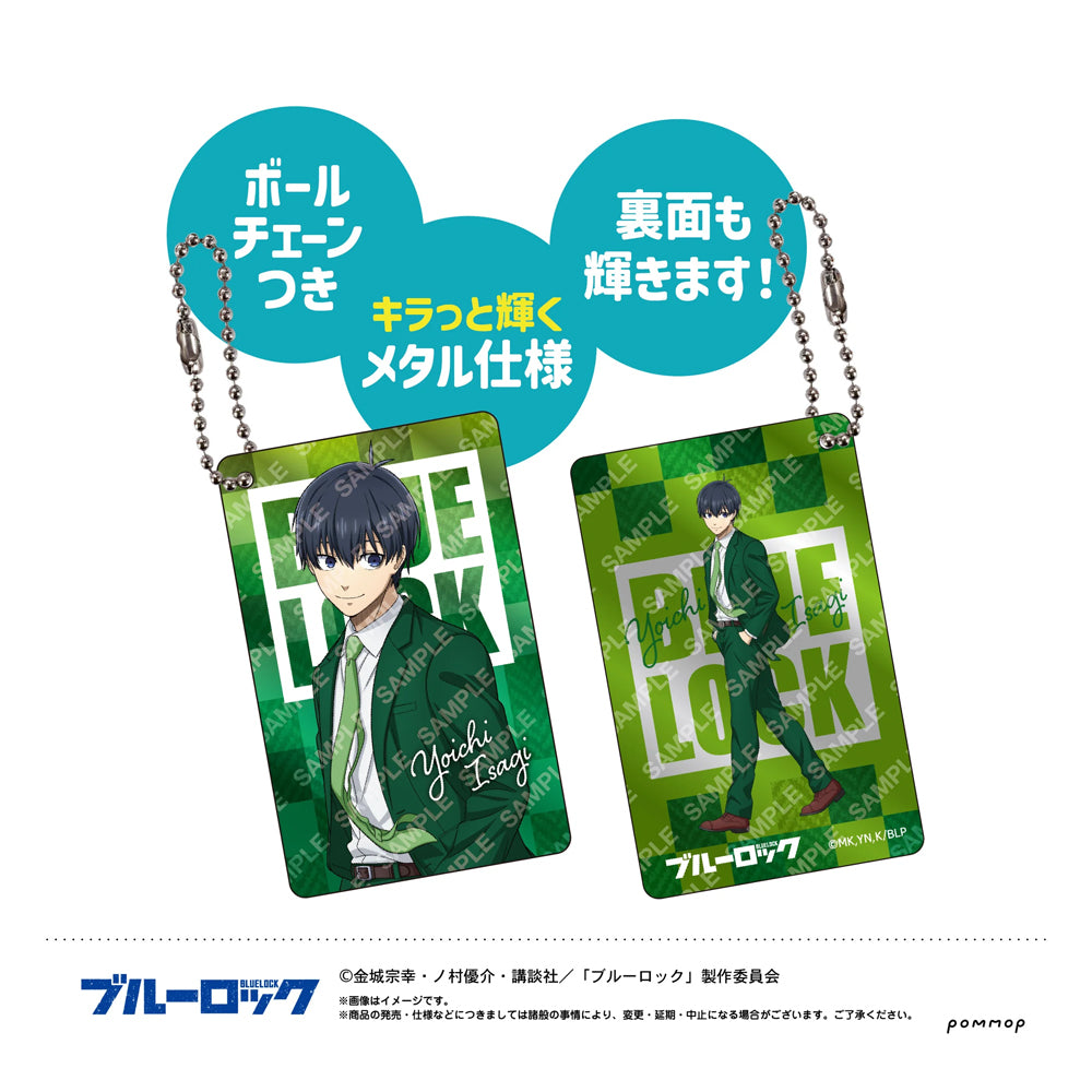 「BLUE LOCK」 Visual Card Keychain Collection