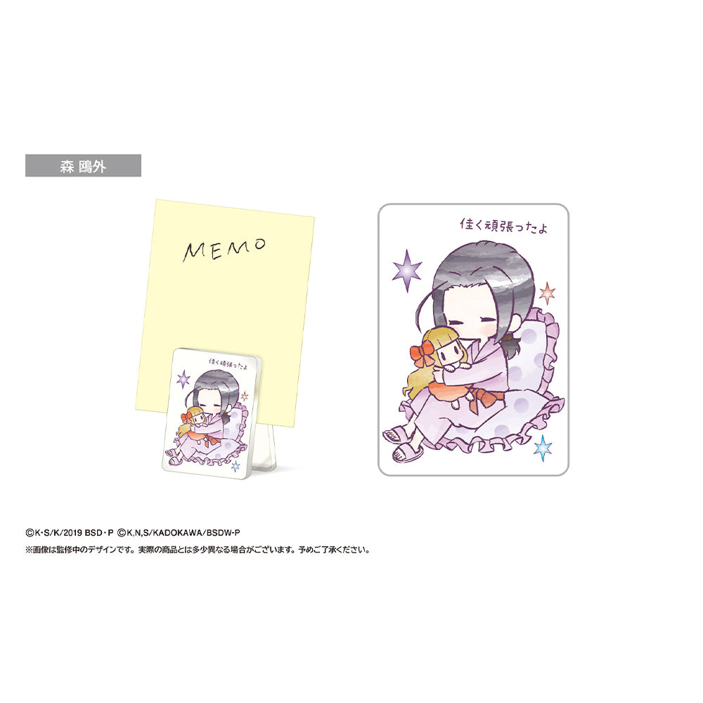 「BUNGO STRAY DOGS」 Retro Chic Cheer Clip