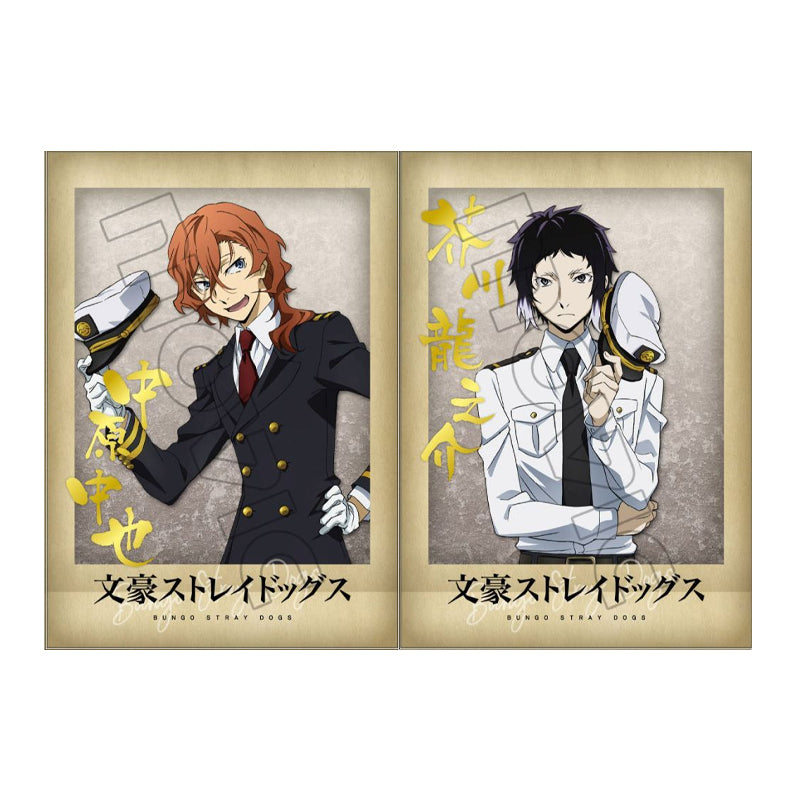 「BUNGO STRAY DOGS」 PashaColle Vol.1