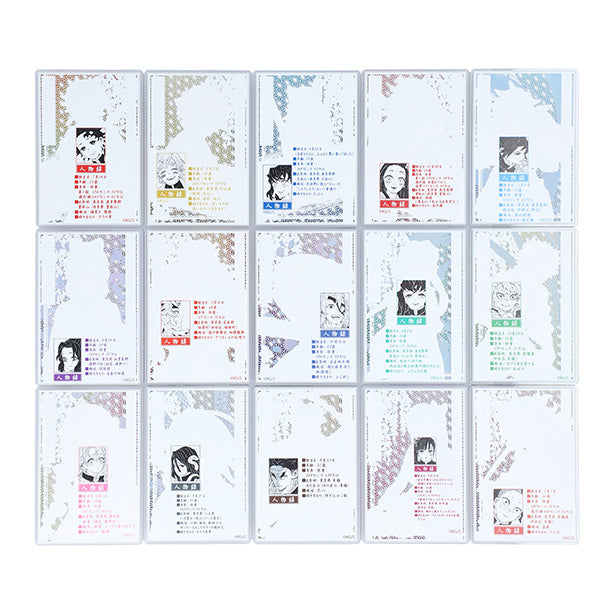 「DEMON SLAYER」 Status Card Collection