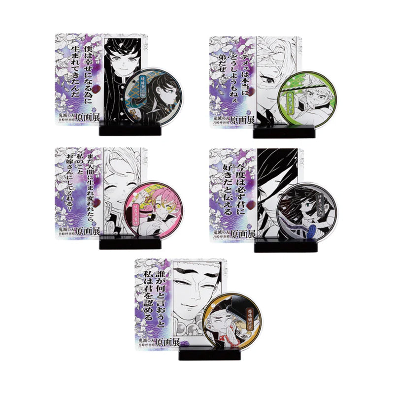 「DEMON SLAYER」 Iconic Scene Diorama Collection - Original Art Exhibition Edition