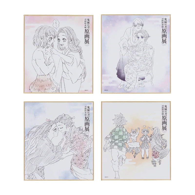 「DEMON SLAYER」 Shikishi Collection - Original Art Exhibition Edition