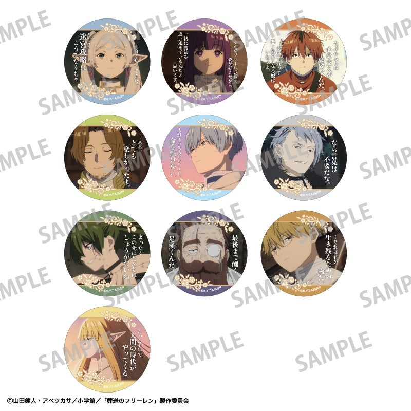 「FRIEREN: BEYOND JOURNEY'S END」 Famous Quotes Can Badge Vol.2