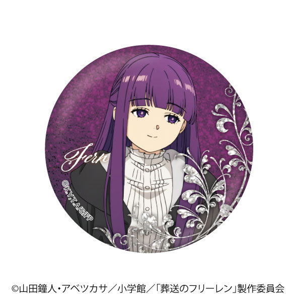 「FRIEREN: BEYOND JOURNEY'S END」 Trading Can Badge B