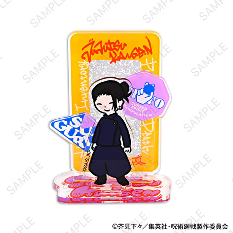 「JUJUTSU KAISEN」 Beesneys Acrylic Stand (Suguru Geto)