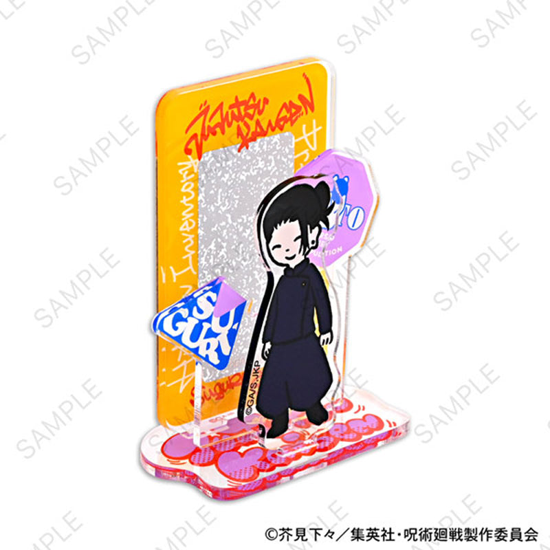 「JUJUTSU KAISEN」 Beesneys Acrylic Stand (Suguru Geto)