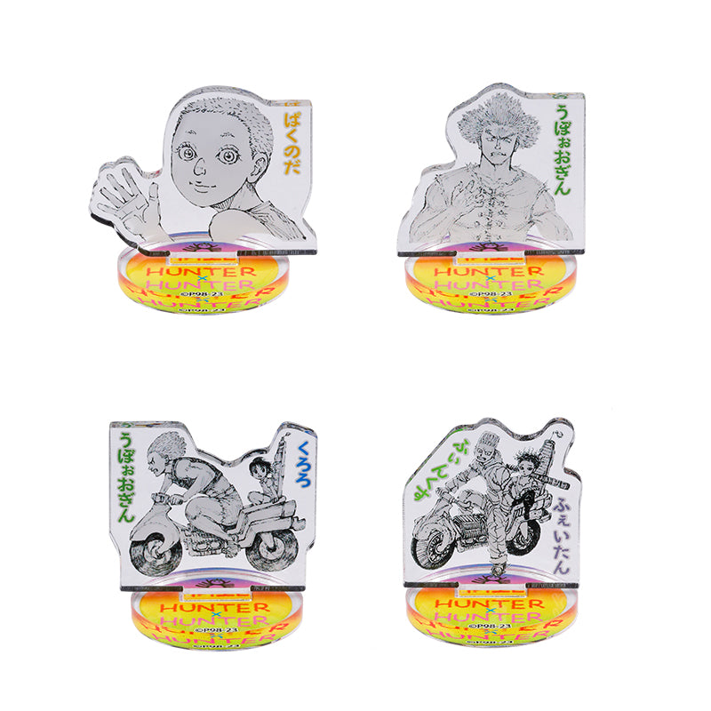 「HUNTER×HUNTER」 Acrylic Mini Figures 「Phantom Troupe」 JCS Exclusive
