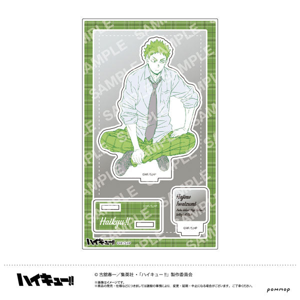 「HAIKYUU!!」 Hajime Iwaizumi Acrylic Stand