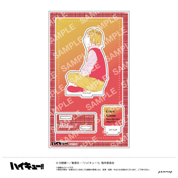 「HAIKYUU!!」 Kenma Kozume Acrylic Stand