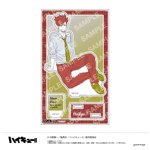 「HAIKYUU!!」 Tetsuro Kuroo Acrylic Stand