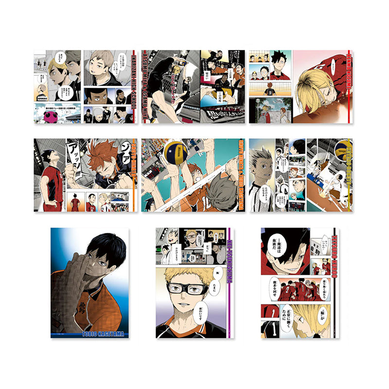 「HAIKYUU!!」 Iconic Scene Poster Vol. 5