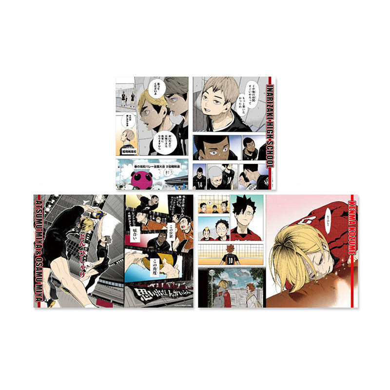 「HAIKYUU!!」 Iconic Scene Poster Vol. 5