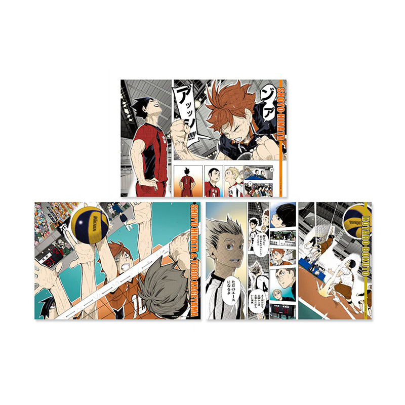 「HAIKYUU!!」 Iconic Scene Poster Vol. 5