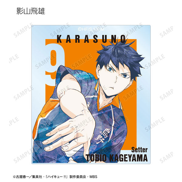「HAIKYUU!!」 Trading Ani-Art Vol.3 Acrylic Card