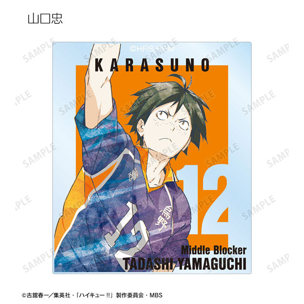 「HAIKYUU!!」 Trading Ani-Art Vol.3 Acrylic Card