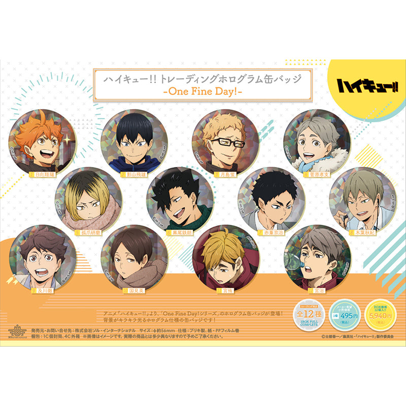 「HAIKYUU!!」 Trading Hologram Can Badge - One Fine Day!