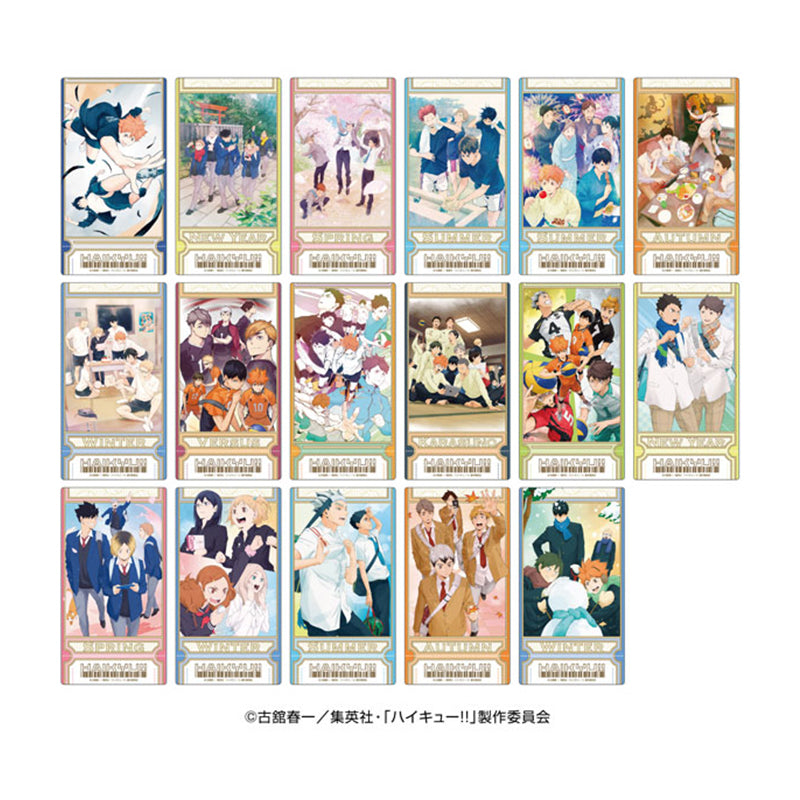 「HAIKYUU!!」 Visual Clear Ticket
