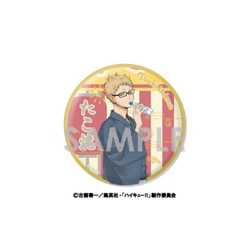 「HAIKYUU!!」 Trading BIG Can Badge - Yukata Ver.