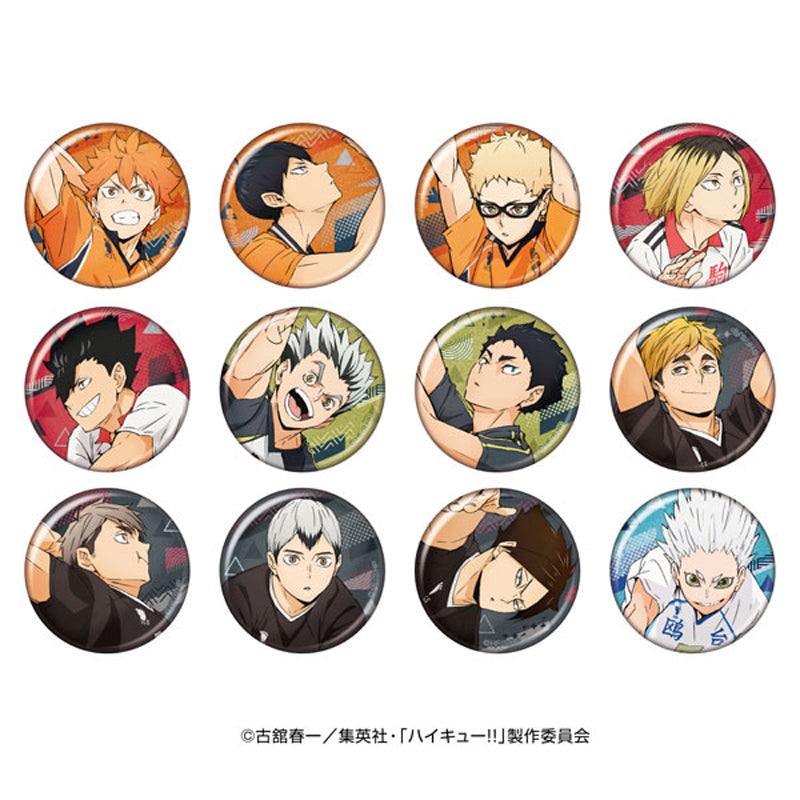 「HAIKYUU!!」 Glitter Can Badge Collection