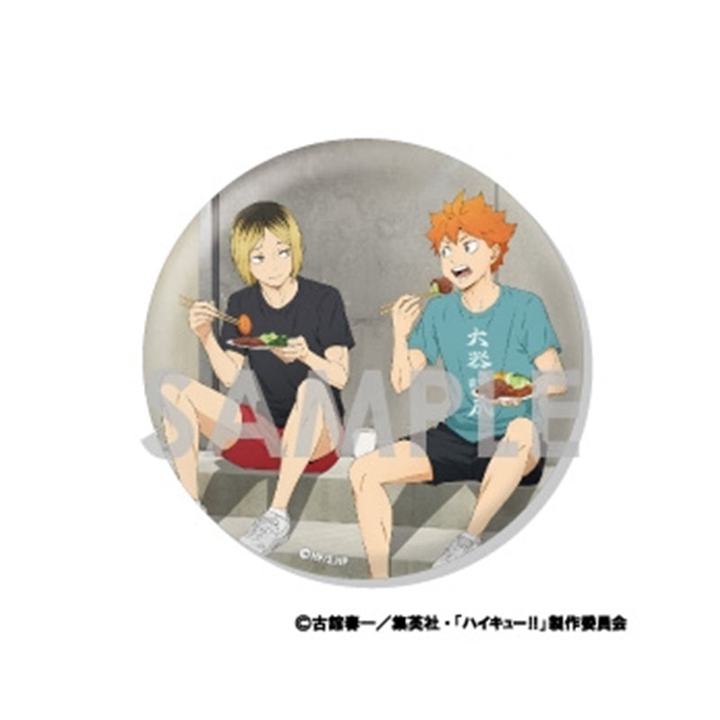 「HAIKYUU!!」 Trading BIG Can Badge - Let's Eat!