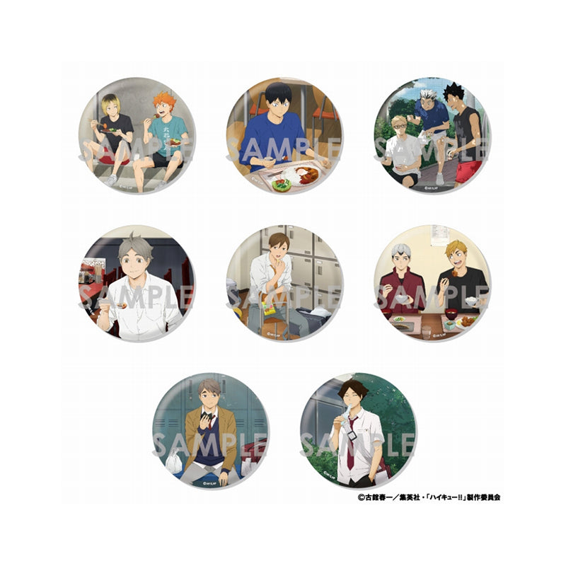 「HAIKYUU!!」 Trading BIG Can Badge - Let's Eat!