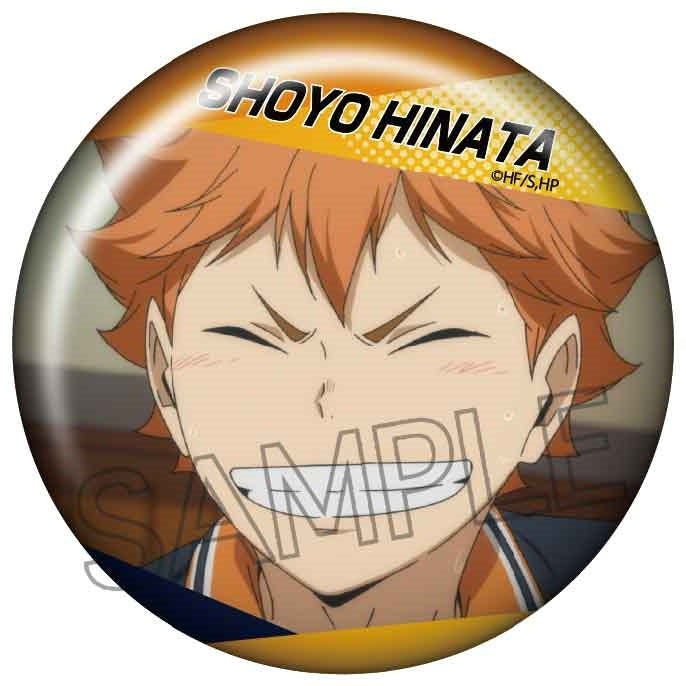 「HAIKYUU!!」 Hundred Faces Can Badge Vol.2