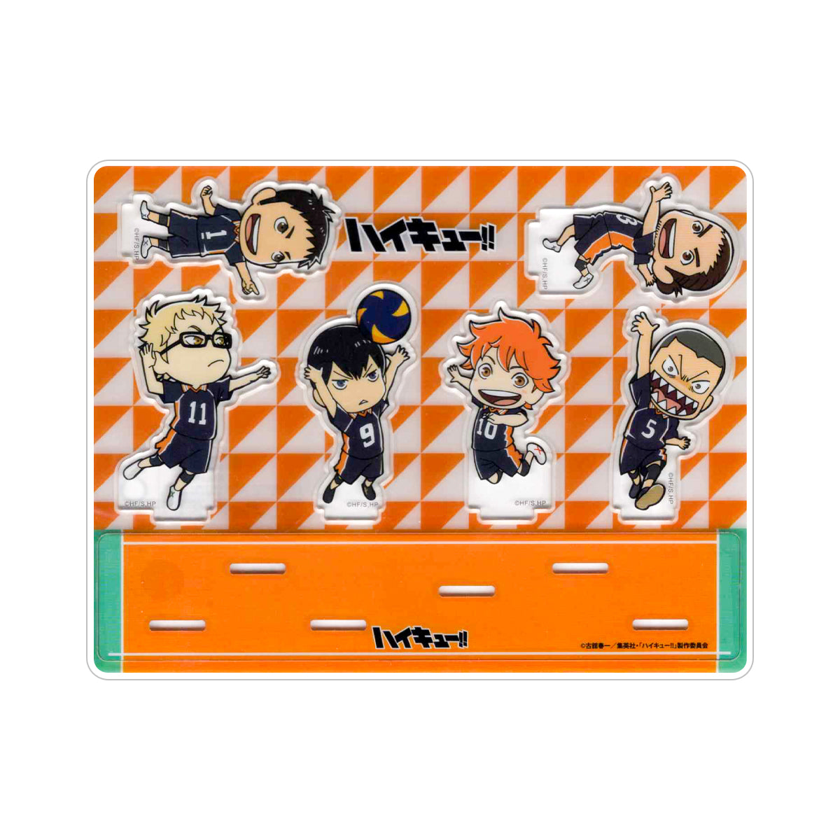「HAIKYUU!!」 National Expedition Acrylic Stand