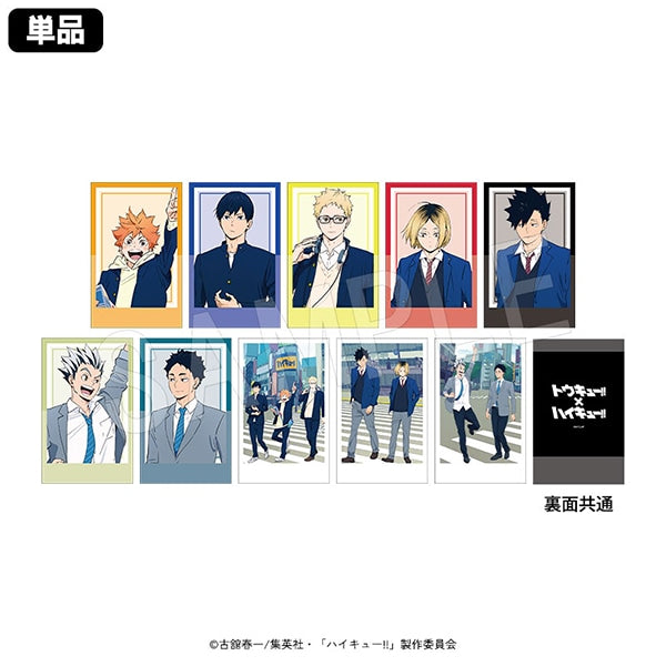 「HAIKYUU!!」 Card Collection Tokyu!! ver.