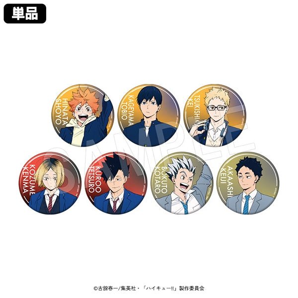 「HAIKYUU!!」 Trading Holographic Can Badges - Tokyu Version