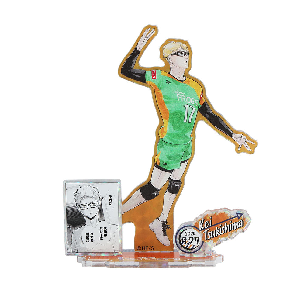 「HAIKYUU!!」 Birthday Diorama Figure – SHINING – Kei Tsukishima