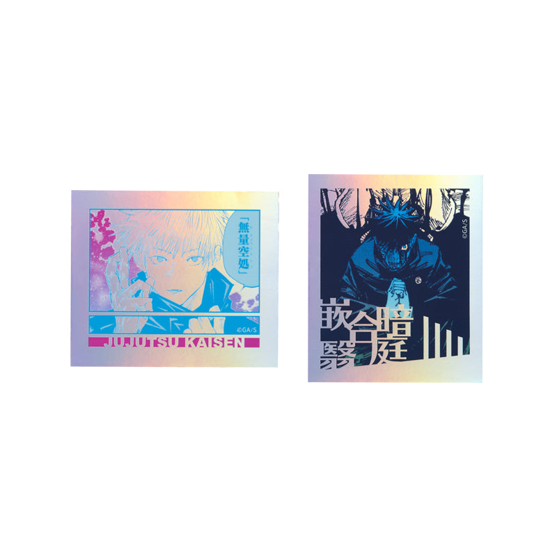 「JUJUTSU KAISEN」 Aurora Sticker Collection "Domain Expansion"