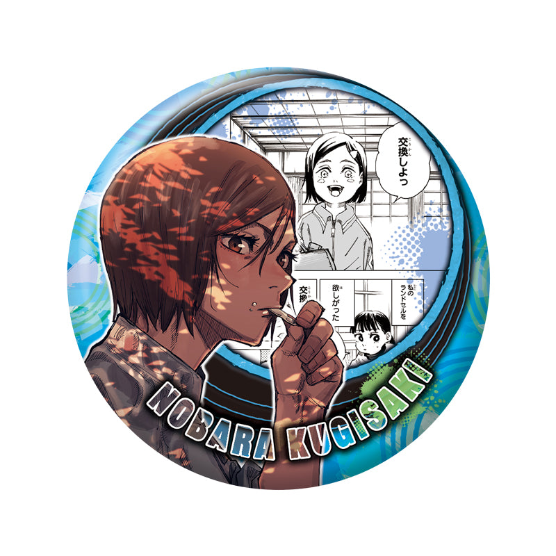 「JUJUTSU KAISEN」 Collection Can Badge "HEROES" 「Nobara Kugisaki」 JCS Exclusive