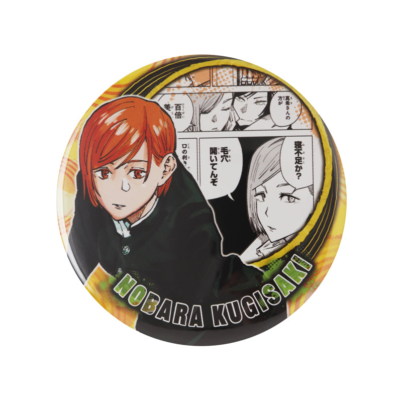 「JUJUTSU KAISEN」 Collection Can Badge "HEROES" 「Nobara Kugisaki」 JCS Exclusive