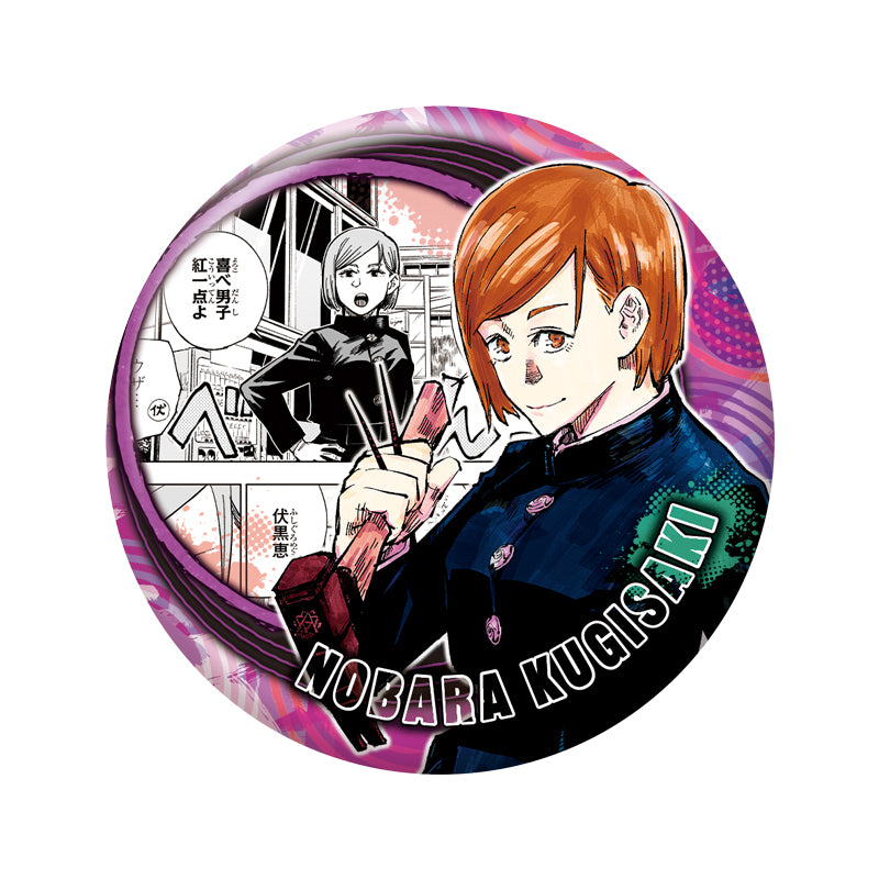 「JUJUTSU KAISEN」 Collection Can Badge "HEROES" 「Nobara Kugisaki」 JCS Exclusive