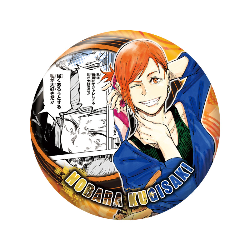 「JUJUTSU KAISEN」 Collection Can Badge "HEROES" 「Nobara Kugisaki」 JCS Exclusive