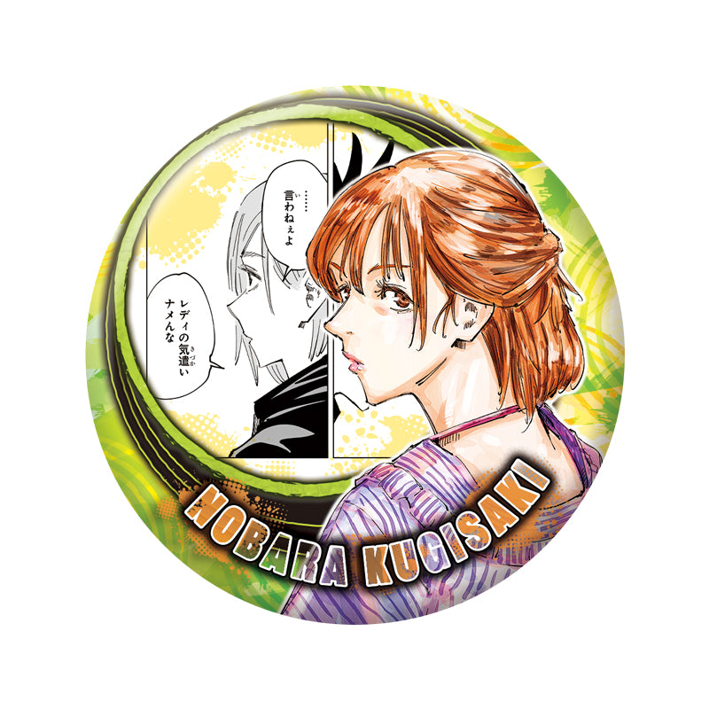 「JUJUTSU KAISEN」 Collection Can Badge "HEROES" 「Nobara Kugisaki」 JCS Exclusive