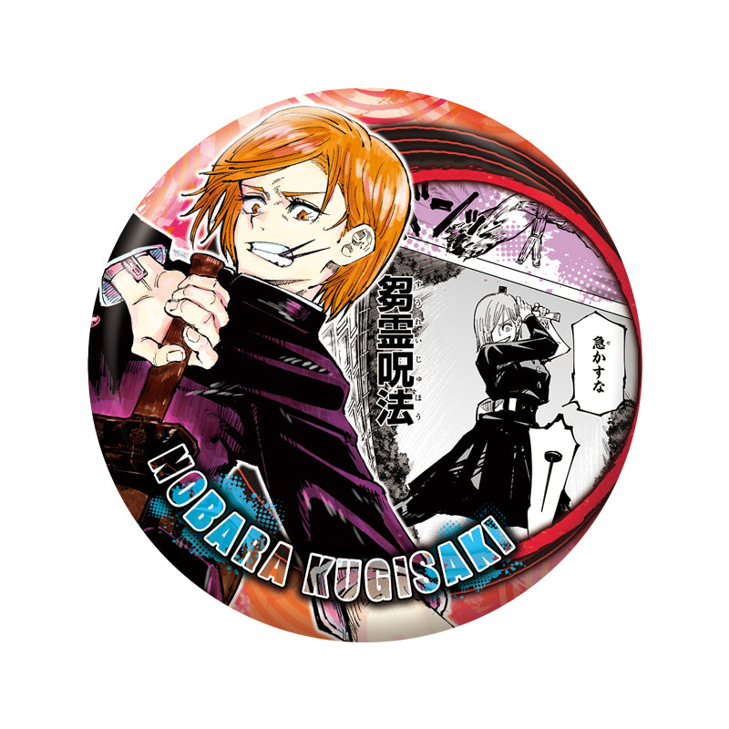 「JUJUTSU KAISEN」 Collection Can Badge "HEROES" 「Nobara Kugisaki」 JCS Exclusive