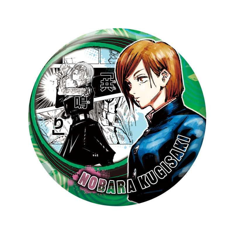 「JUJUTSU KAISEN」 Collection Can Badge "HEROES" 「Nobara Kugisaki」 JCS Exclusive