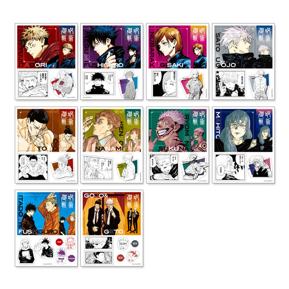 「JUJUTSU KAISEN」 Photo Card & Sticker Collection Vol.1