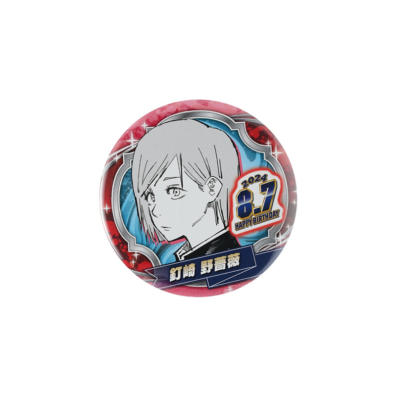「JUJUTSU KAISEN」 Birthday Can Badge - Nobara Kugisaki