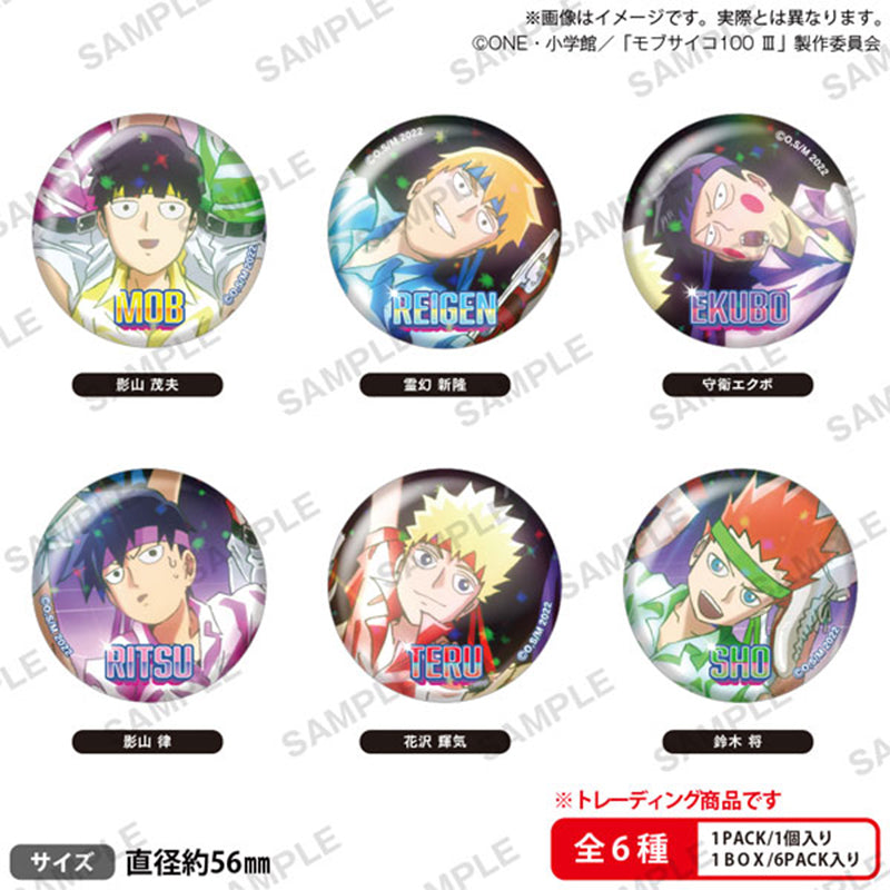 「MOB PSYCHO 100 III」 Trading Hologram Can Badge