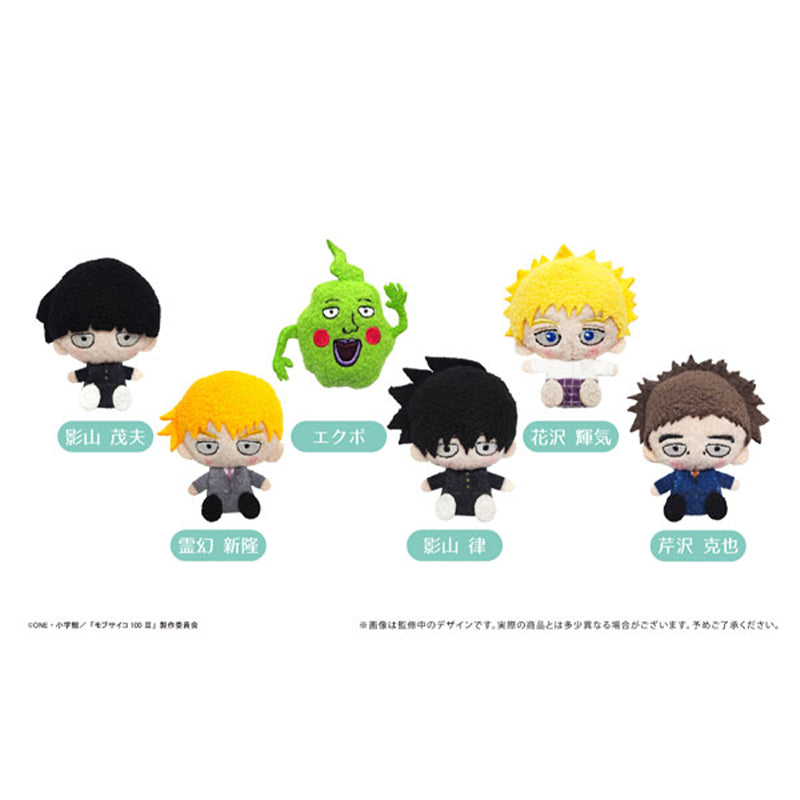 「MOB PSYCHO 100 III」 Plush Mascot