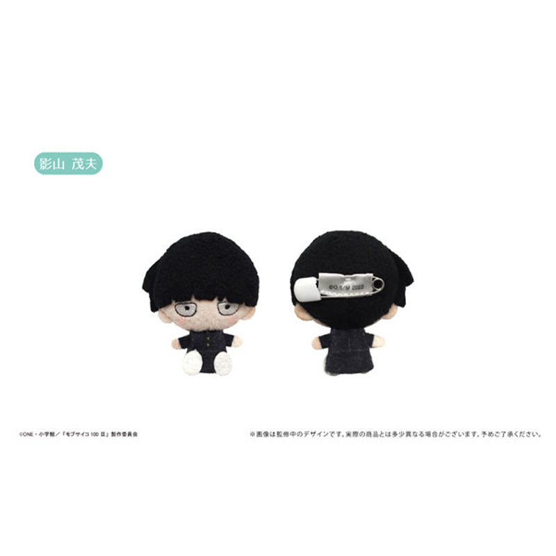 「MOB PSYCHO 100 III」 Plush Mascot