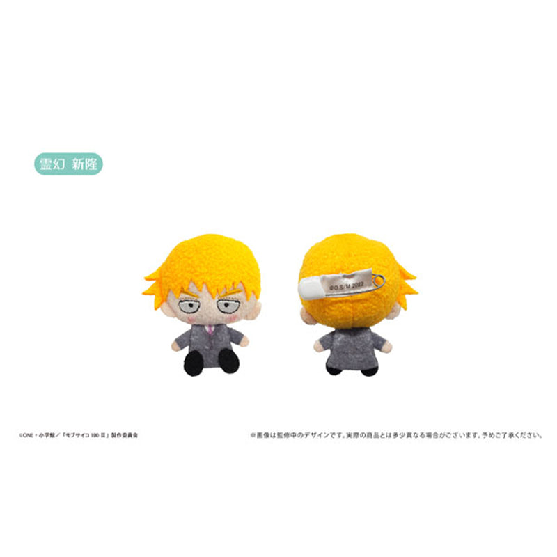「MOB PSYCHO 100 III」 Plush Mascot