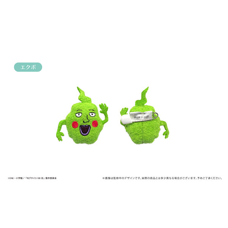 「MOB PSYCHO 100 III」 Plush Mascot