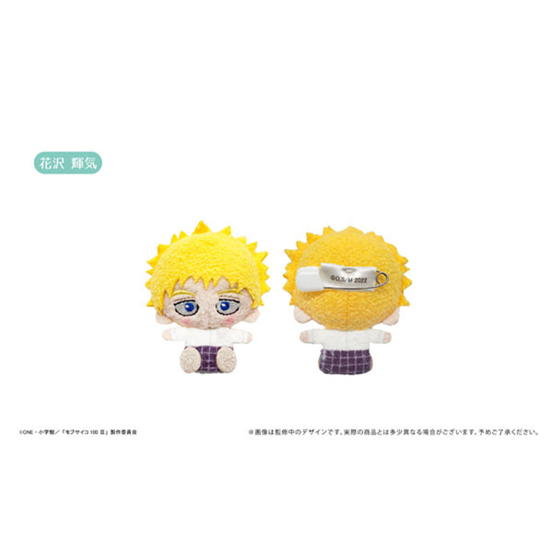 「MOB PSYCHO 100 III」 Plush Mascot