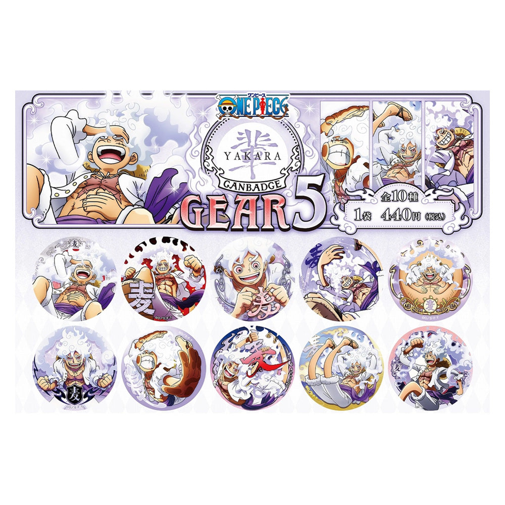 「ONE PIECE」 Collection 'Yakara' Can Badge GEAR5